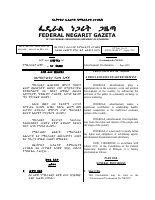 Proc No.759-2012 Advertisement Proclamation.pdf